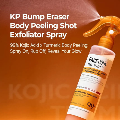 Facetique Kojic Acid Turmeric Spray